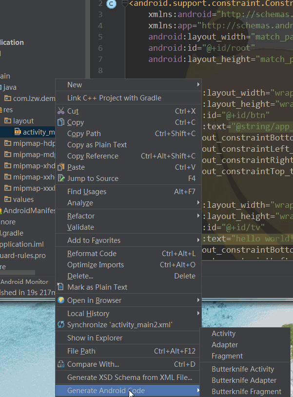 Android Code Generator 生成 Activity 的代码