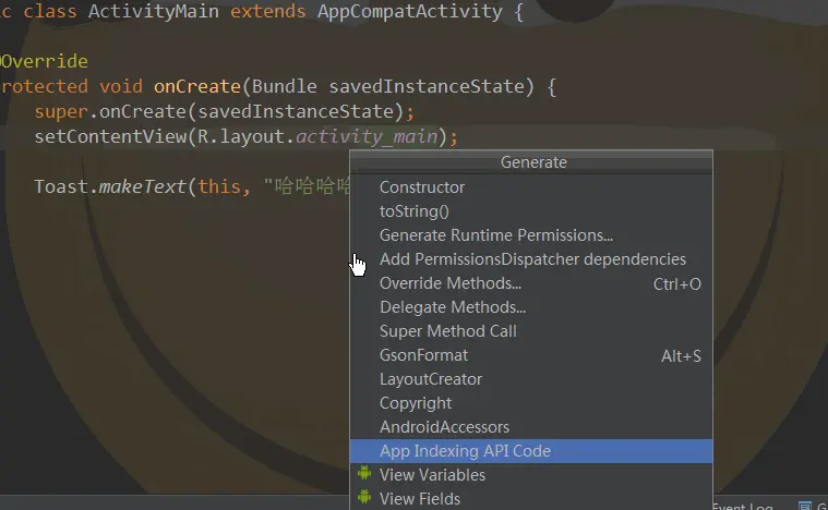 Android Studio Prettify 使用_View Fields