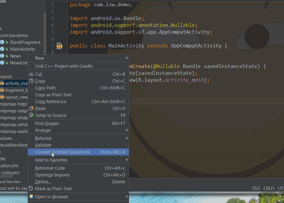 Android Layout ID Converter 使用
