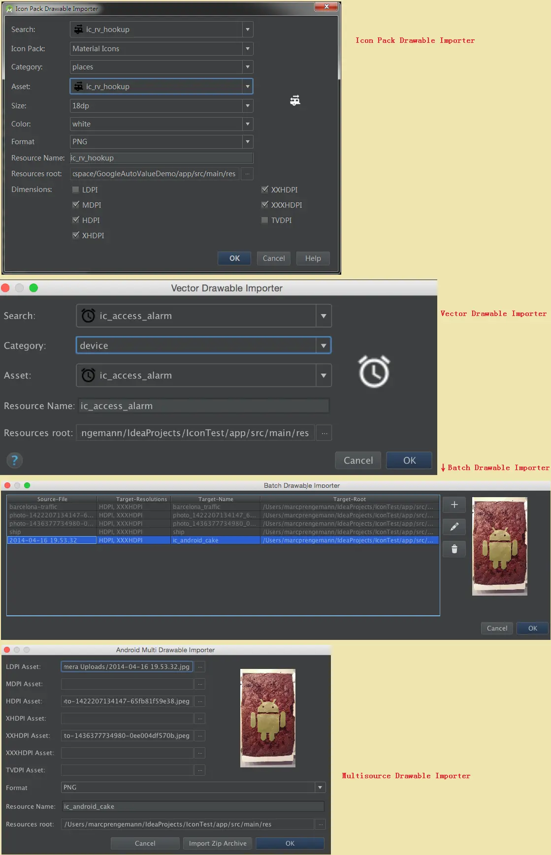 每个功能的具体演示
