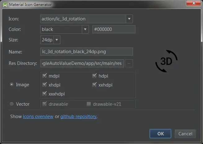 Android Material Design Icon Generator 使用