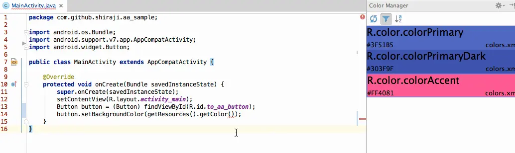 不在xml中使用颜色