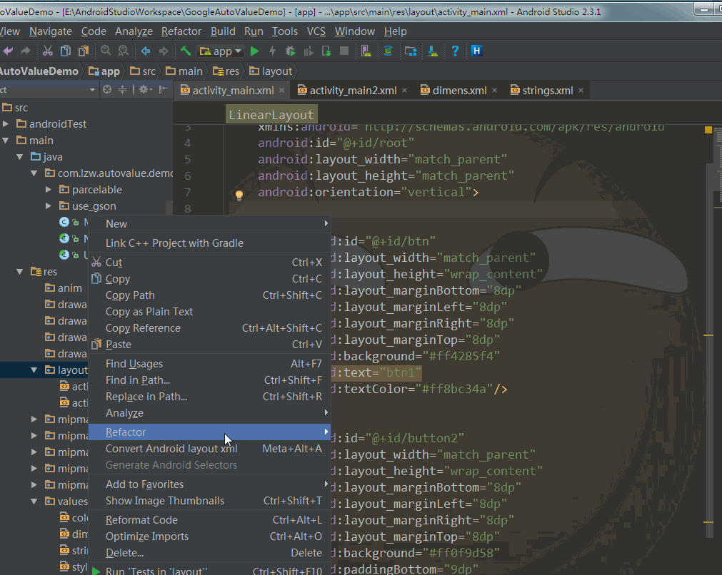 layout format 批量格式化xml