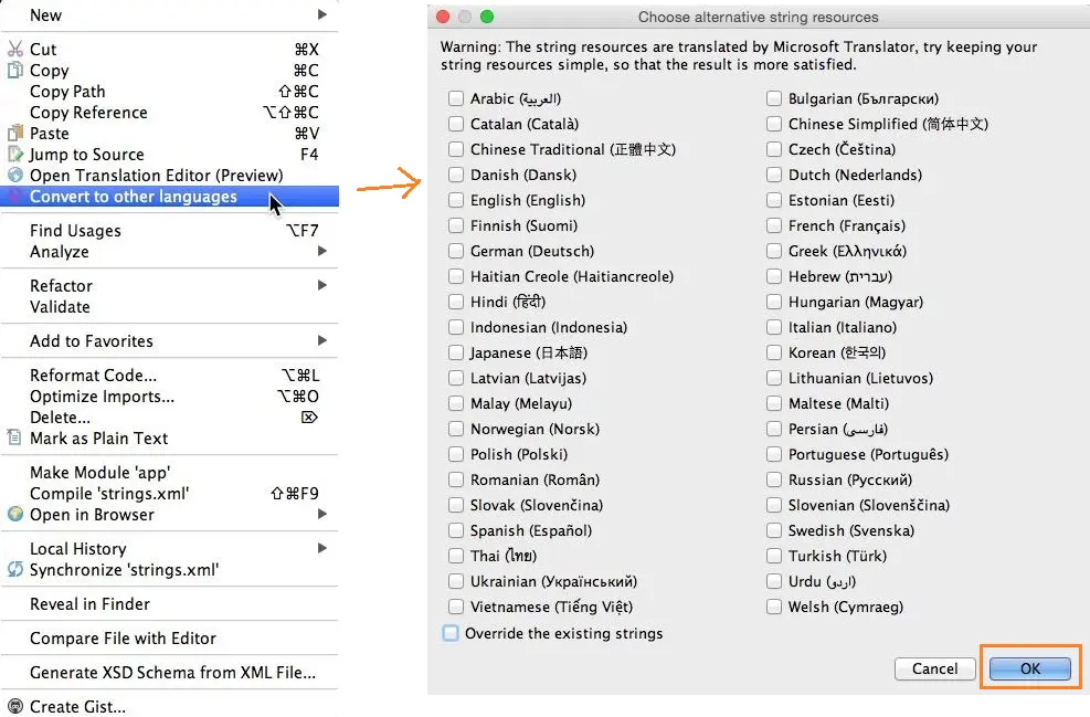 AndroidLocalizationer 使用