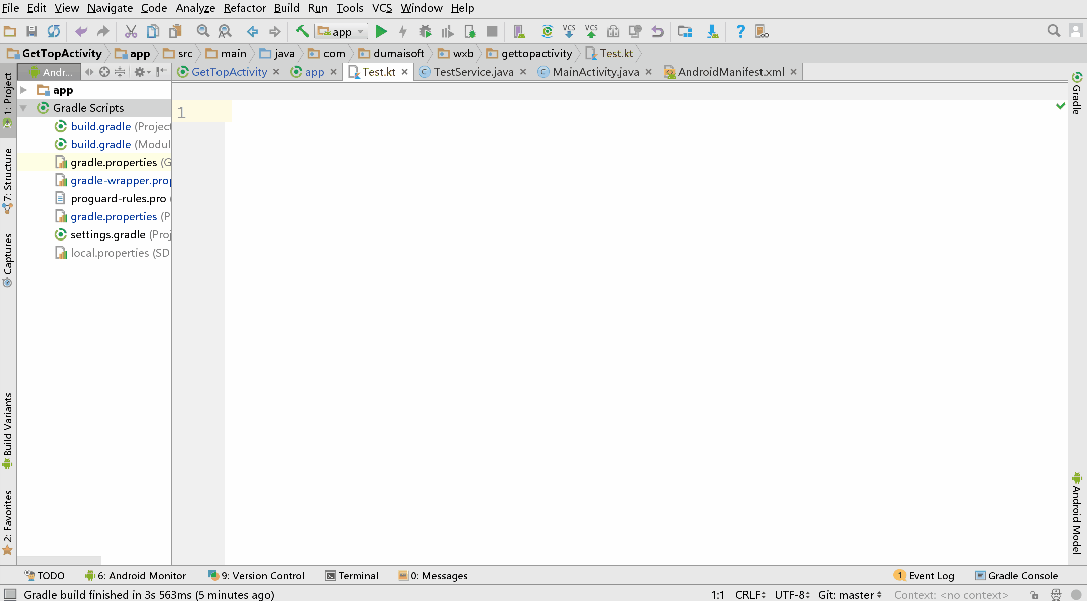 JsonToKotlinClass 使用