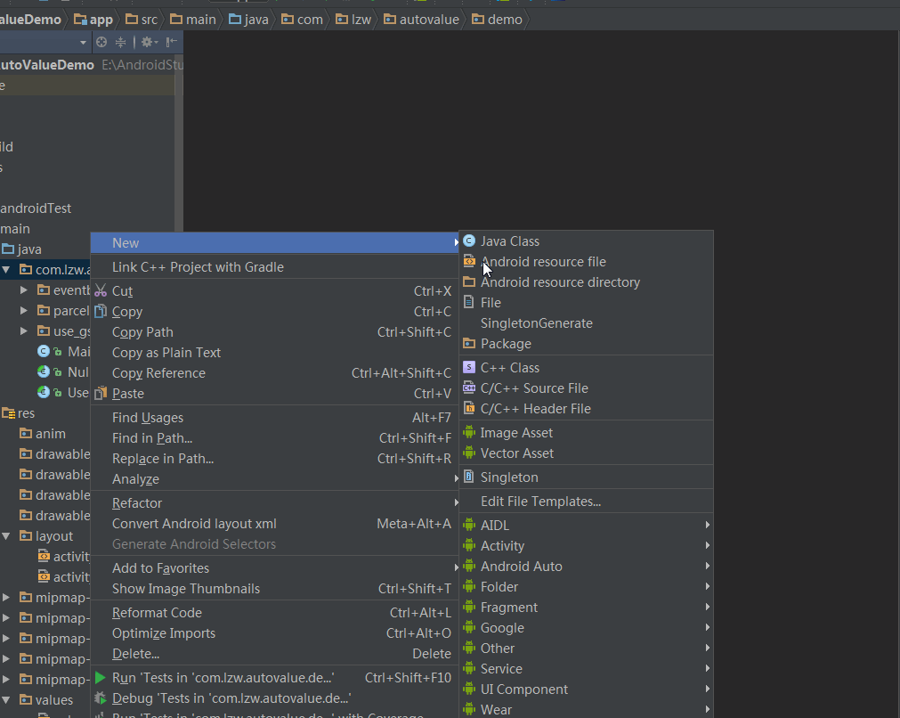 SingletonTest 使用