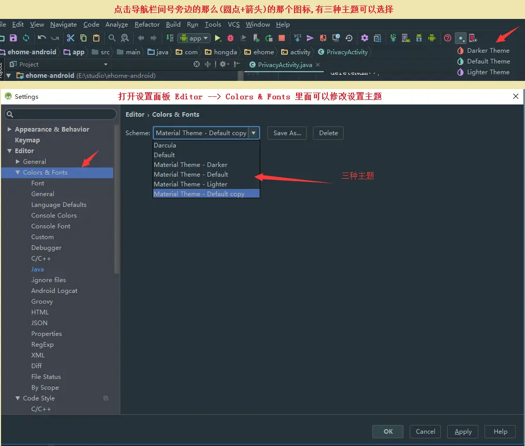 Material Theme UI 示意图
