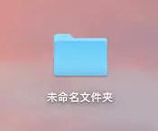 屏幕快照 2017-12-01 下午6.07.11.png