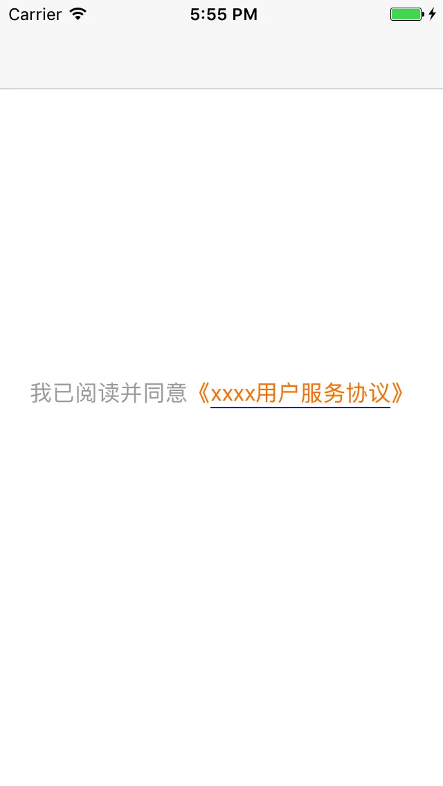 Simulator Screen Shot 2017年7月26日 17.55.31.png