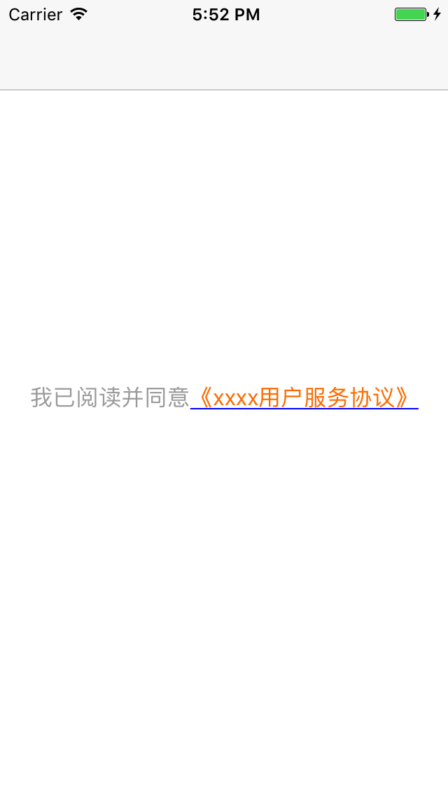 Simulator Screen Shot 2017年7月26日 17.52.38.png