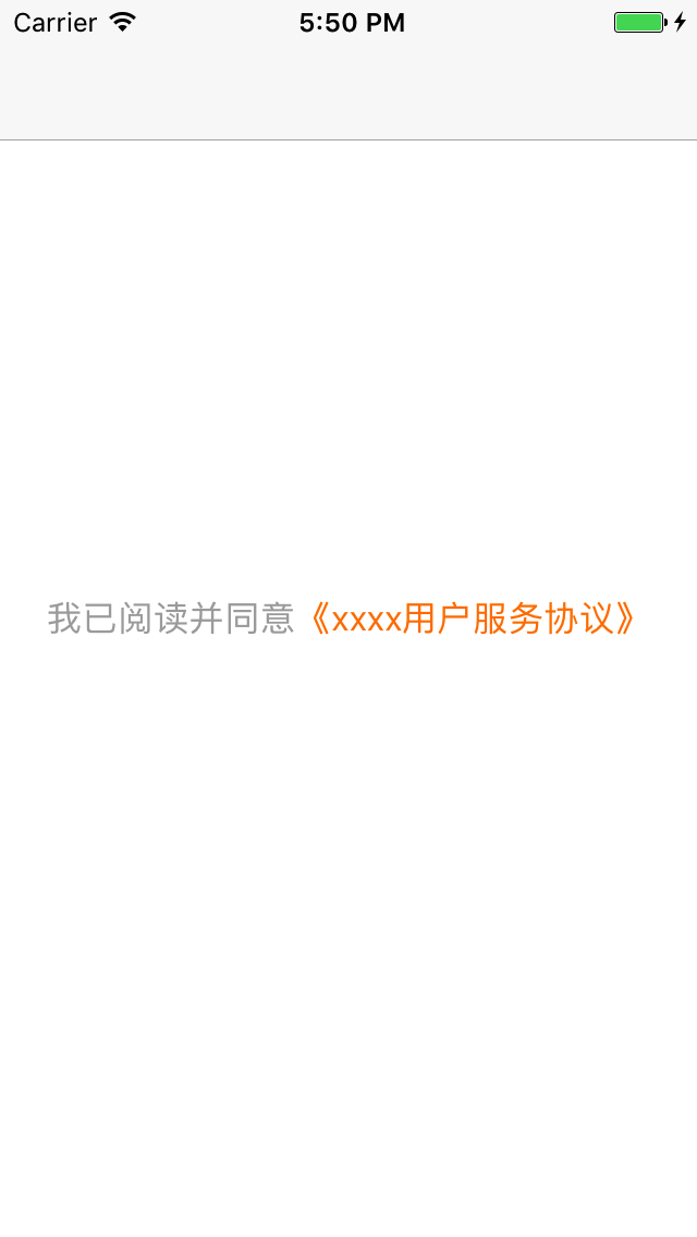 Simulator Screen Shot 2017年7月26日 17.50.42.png