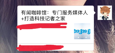 屏幕快照 2017-02-20 15.53.30.png