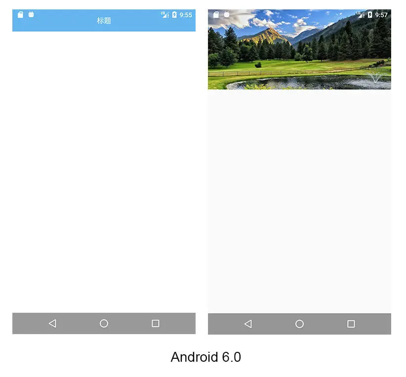设置状态栏为透明