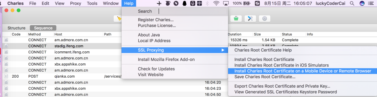 屏幕快照 2017-08-15 16.05.00.png