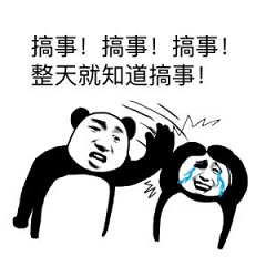 这里写图片描述 这里写图片描述