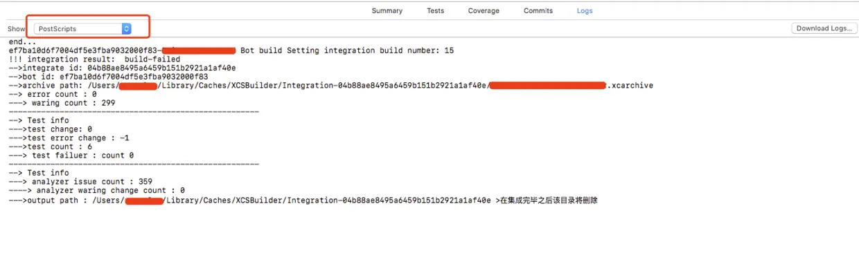 Post-Integration Scripts 结果Log