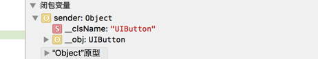 图一：Safati断点查看获取的Button对象