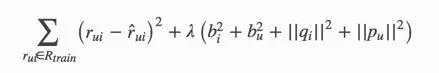 推荐系统算法之 surprise 实战