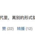 yikejiucai于2017-12-19 14:22发布的图片