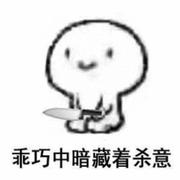 bzp2010的个人资料头像