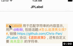 JPLabel.gif