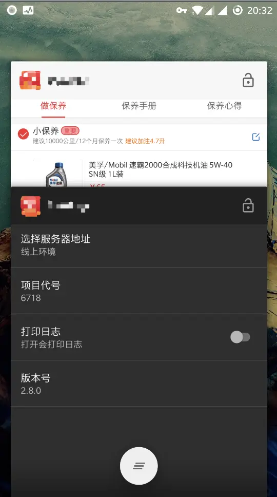 settings.png