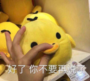 Argument的个人资料头像