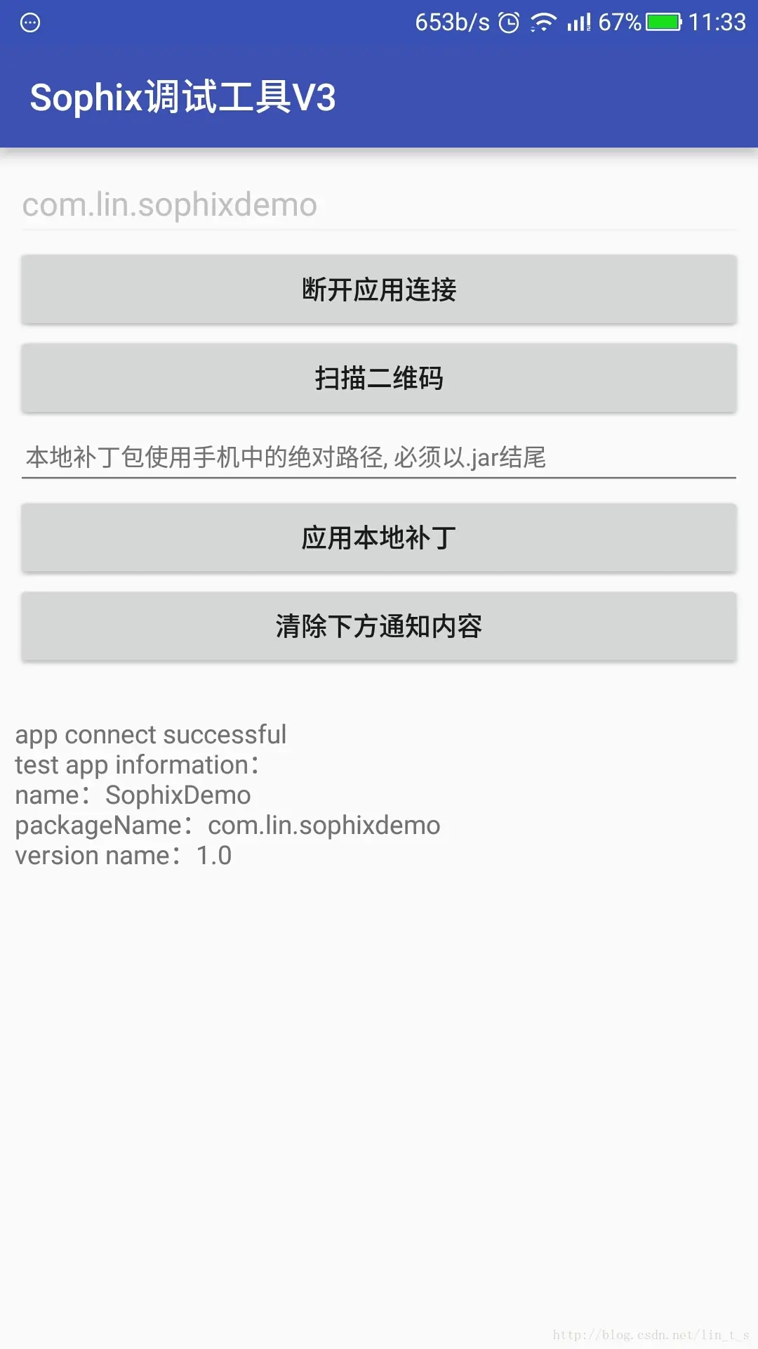 这里写图片描述