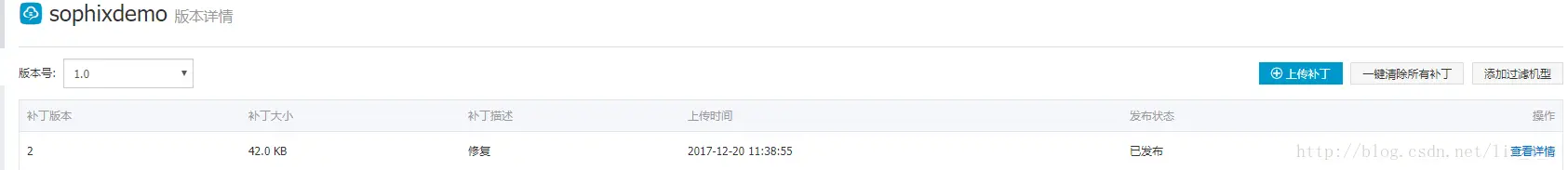 这里写图片描述