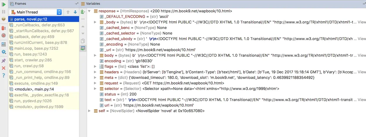 upload successful