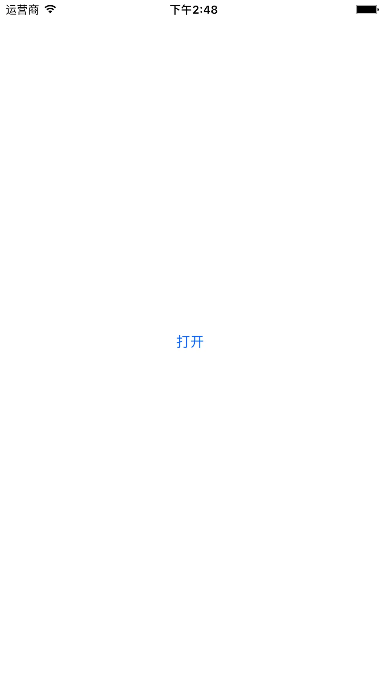 Simulator Screen Shot 2017年5月1日 下午2.48.21.png