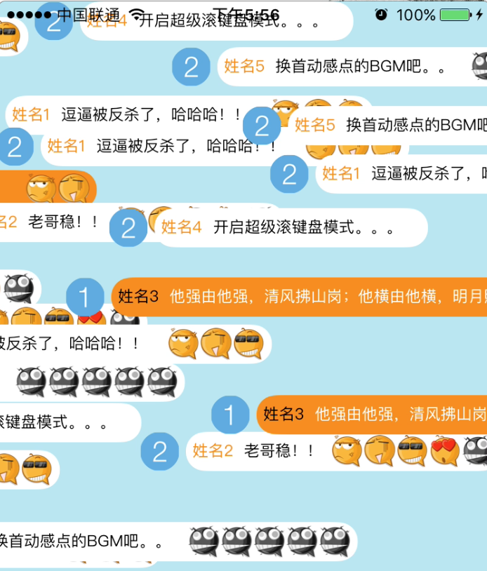 屏幕快照 2017-03-06 下午5.59.13.png