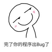 well_lee的个人资料头像