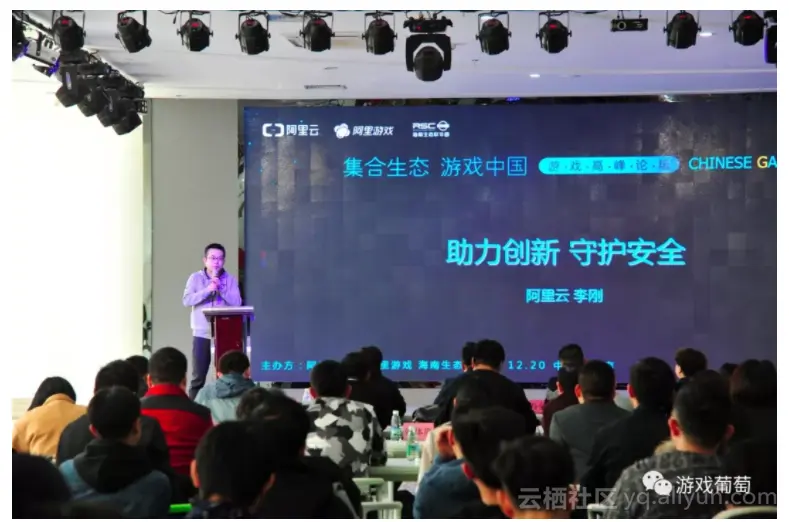 850d897f2142129182de2c48026540088ad52019