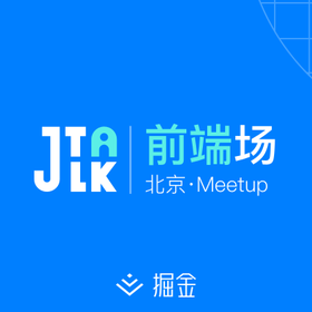 梅楼封于2017-12-21 15:03发布的图片