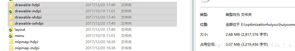 这里写图片描述