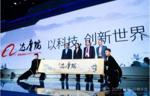 马云再次成功了！刚刚，阿里巴巴正式宣布再出两大产品！
