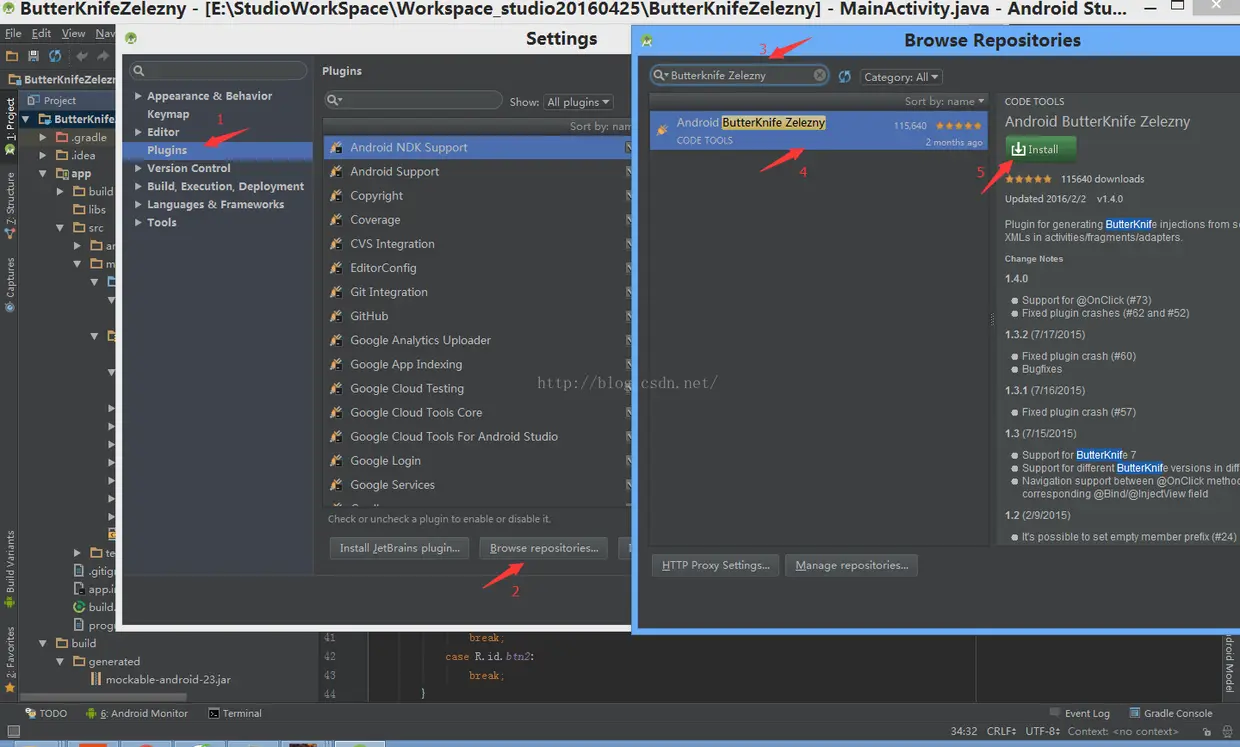 ButterKnife Zelezny 安装