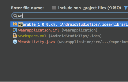 定位到嵌套文件