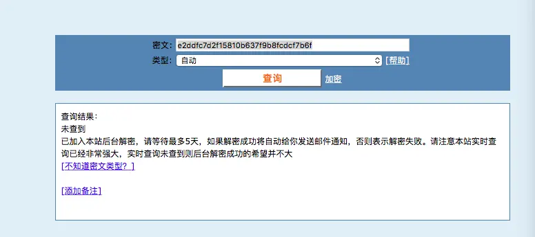 C5B552CD-6BCE-4F1B-971E-64CCE0DCA581.png