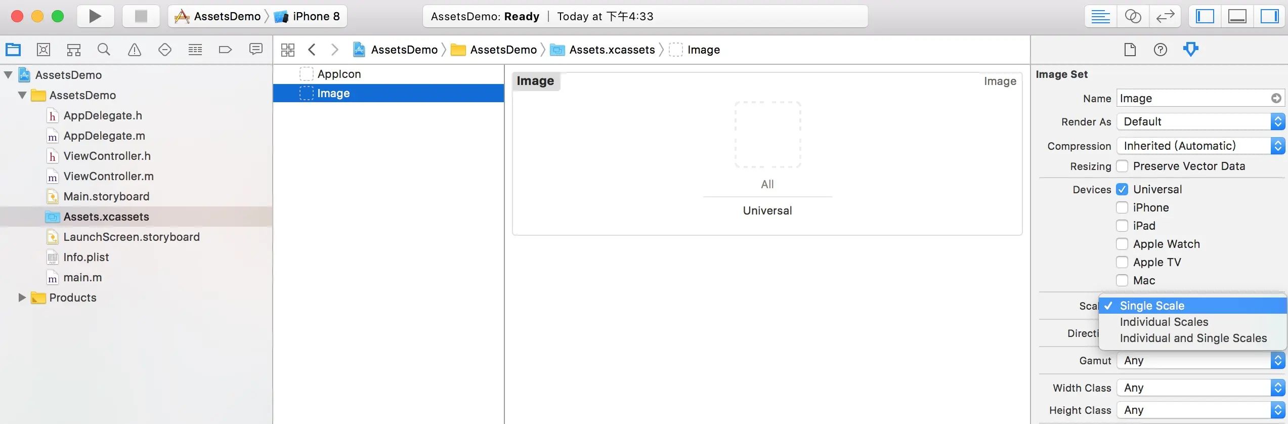 Xcode9中使用矢量图