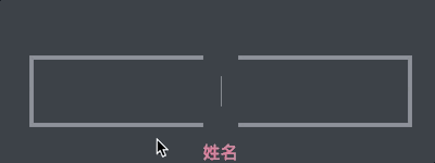 kuro