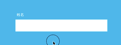 juro