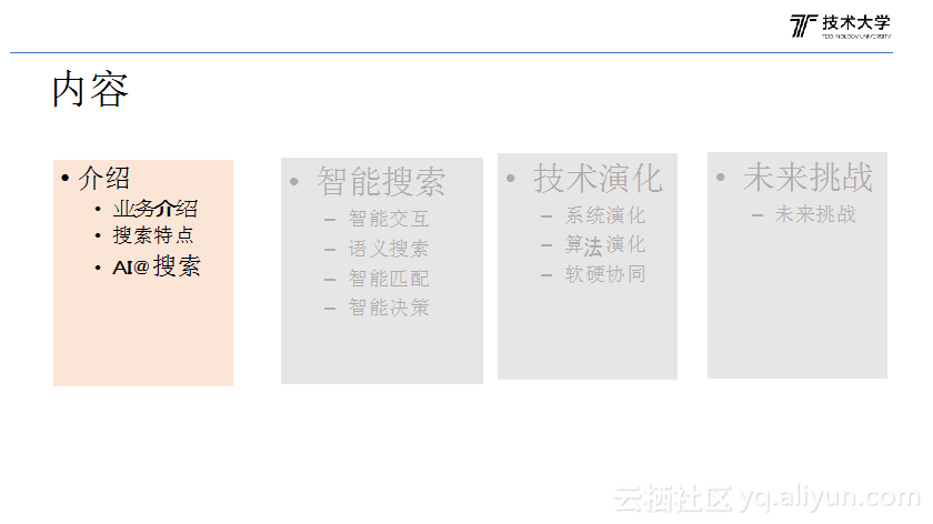 0973836c13c1c81e23a09aeea38168acf6a4b75e