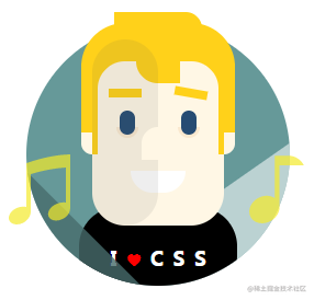 超详细教程：纯CSS3写一个摇头晃脑的小哥