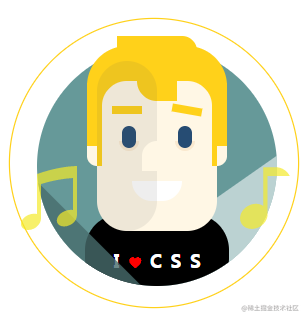 超详细教程：纯CSS3写一个摇头晃脑的小哥