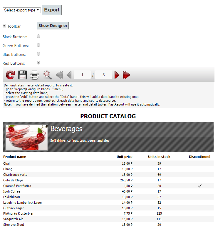 如何使用外部控件来管理Web报表属性