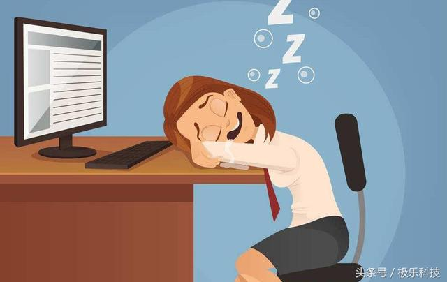 经常失眠的小伙伴看过来,和黑眼圈说拜拜!