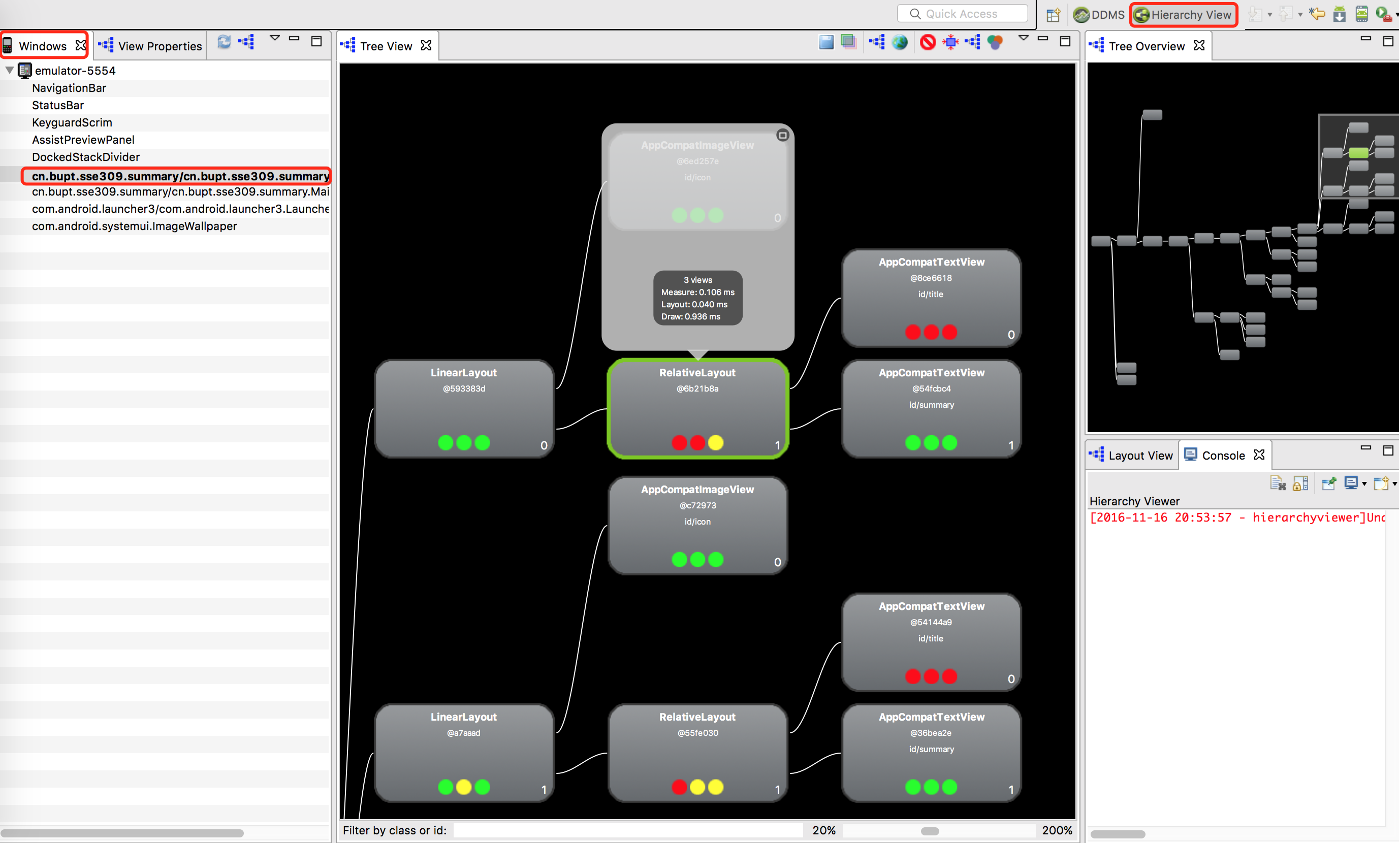 Hierachy_View_Sample