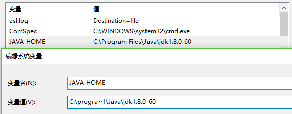 更新JAVA_HOME